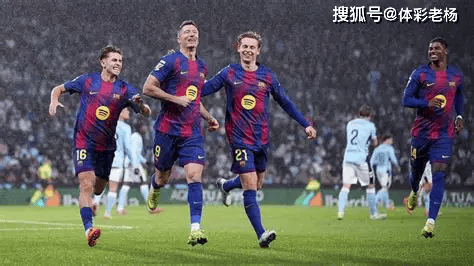 1月25日周日足球推荐：西甲 熬夜苦研10小时、内含胜平负、比分推荐！